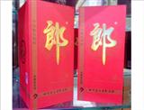 钻石郎酒50％ VOL