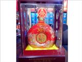 五粮液开放30年世纪荣耀52％VOL