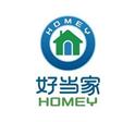 好当家