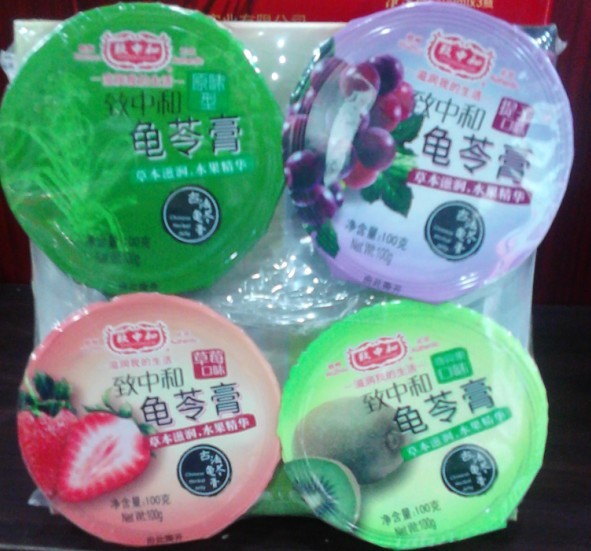 会计岗位竞聘申请书,致中和龟苓膏,货车出租,k